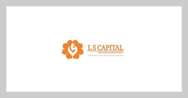 एलएस क्यापिटल लिमिटेडद्वारा शेयर प्रमाणपत्र हकदावी सम्बन्धी ३५ दिने सूचना जारी