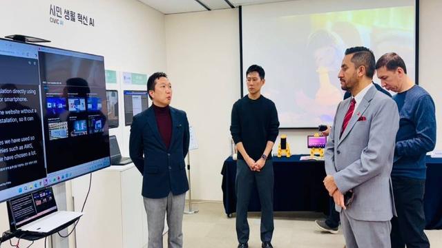 Minister Kharel Says Visit to Seoul’s AI Smart City Center Provides New Energy for AI Development in Nepal