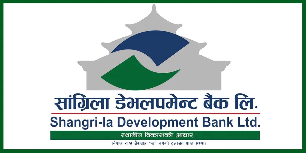 50,000 Promoter Shares of Shangrila Development Bank Put Up for Sale