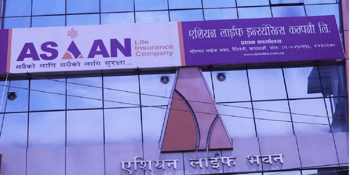 एशियन लाइफले ऐनविपरीत संस्थापकसँग मिलेर होटलमा लगानी