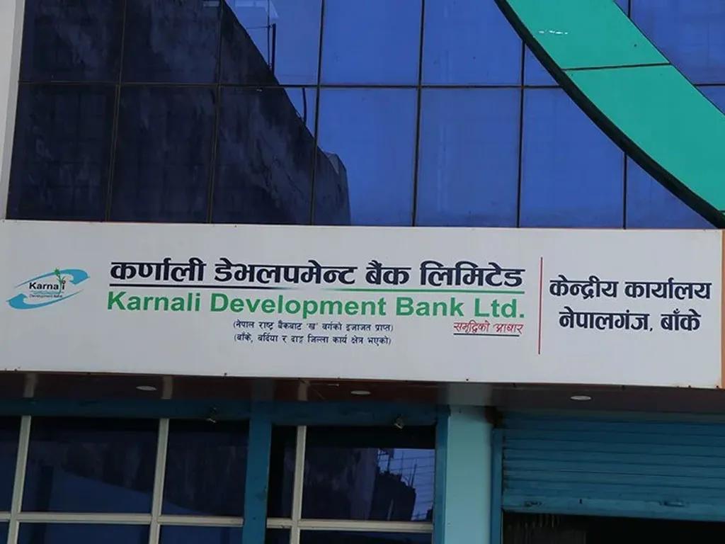 Karnali Development Bank Reduces Founder Shareholdings After Illegal Capital Confirmation; NRB Management Team Takes Action