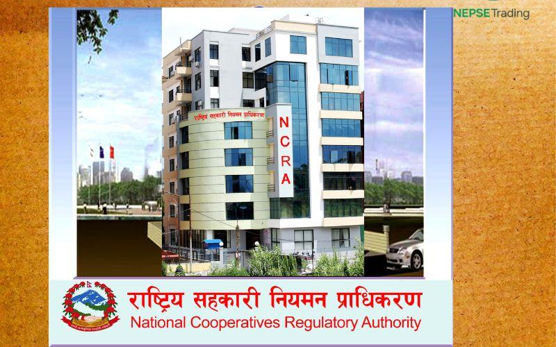 Regulatory Authority Calls All Savings and Credit Cooperatives to Register Within 60 Days
