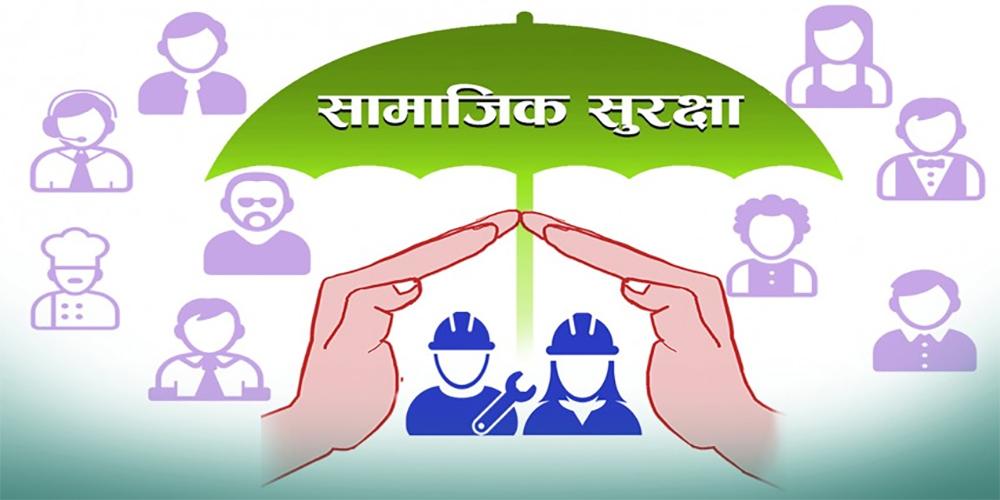 Nepal Marks 8th Social Security Day: Over 2.6 Million Citizens Enrolled Under Contribution-Based System