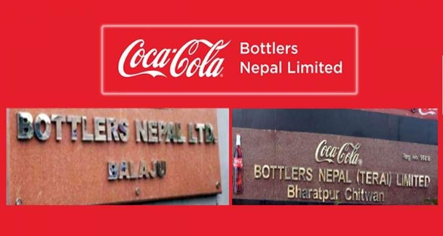 Bottlers Nepal and Bottlers Nepal (Terai) Announce No Dividend for FY 2081/82