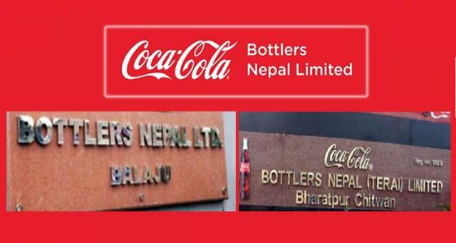 Bottlers Nepal and Bottlers Nepal (Terai) Announce No Dividend for FY 2081/82