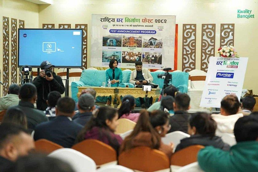 “Ghar Nirman Fest 2082” to Be Held in Kathmandu, Expected to Generate Over Rs. 2 Billion in Transactions