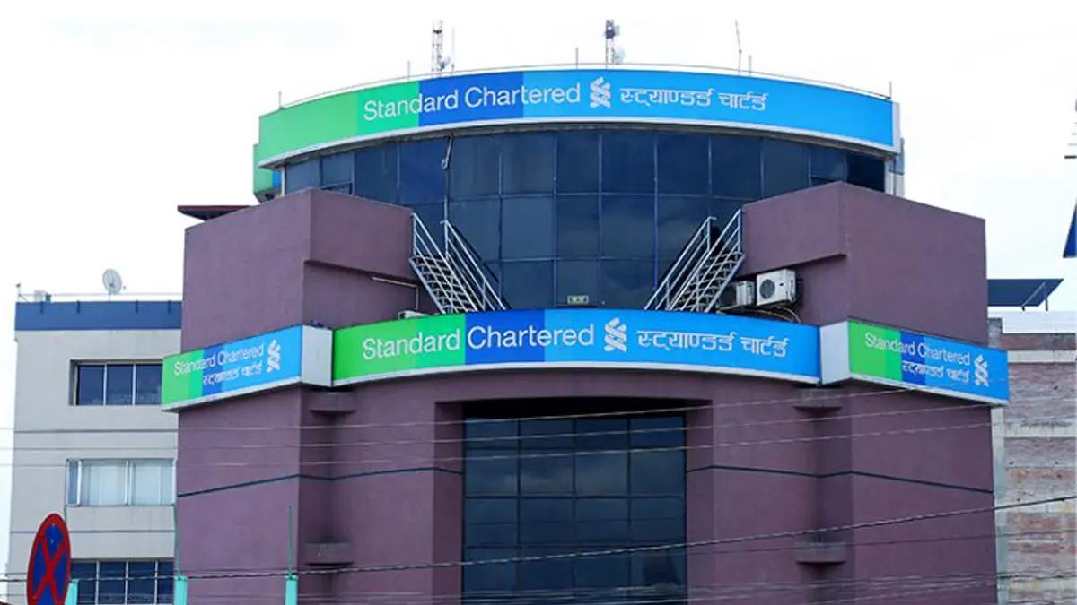 Today Is the Last Day to Secure Standard Chartered Bank’s Dividend; Book Closure from Tomorrow
