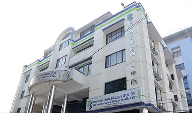 SEBON Approves Kamana Sewa Development Bank to Issue 3.5 Million Units of 9% Preference Shares