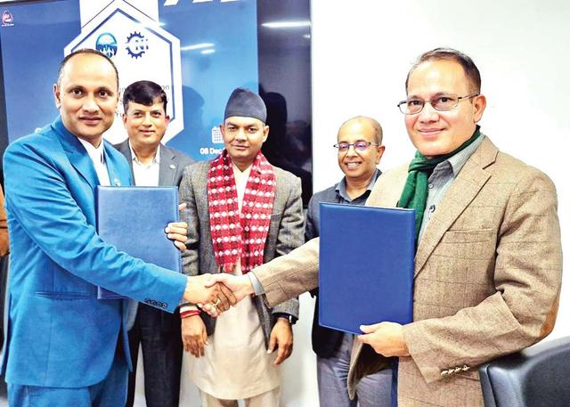 सामाजिक सुरक्षामा उद्योगसमेत आबद्ध गरिँदै, कोष र सिएनआई बीच समझदारीपत्रमा हस्ताक्षर