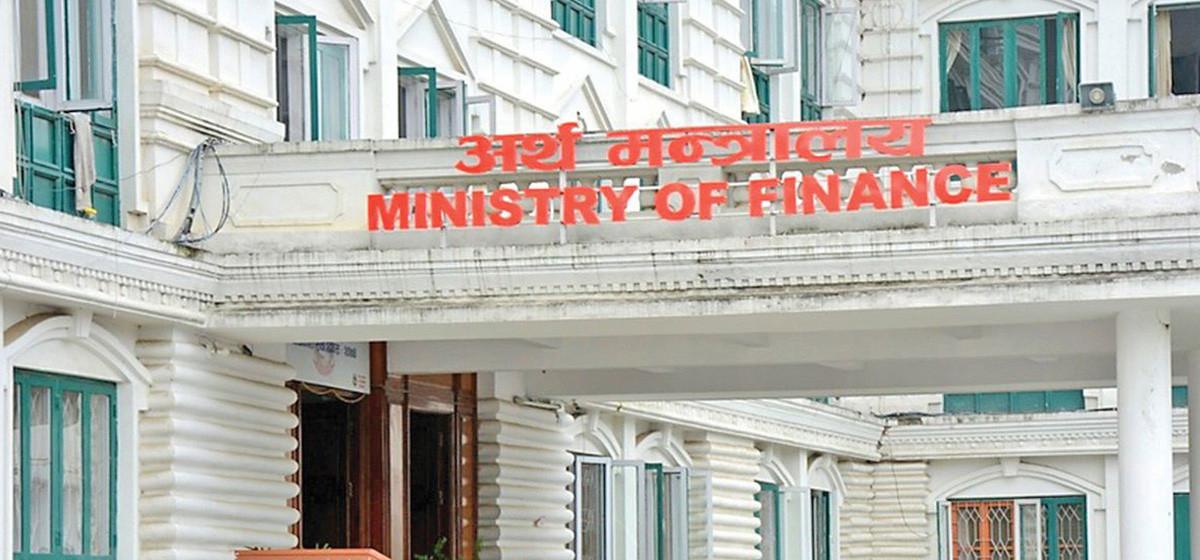 मंसिरसम्म राजस्व संकलन लक्ष्यको ७८.७५ प्रतिशतमा सीमित