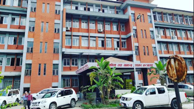 समपूरक र विशेष अनुदानका लागि स्थानीय तहलाई प्रस्ताव आह्वान