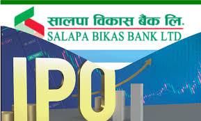Salapa Bikas Bank to Open IPO from Poush 16