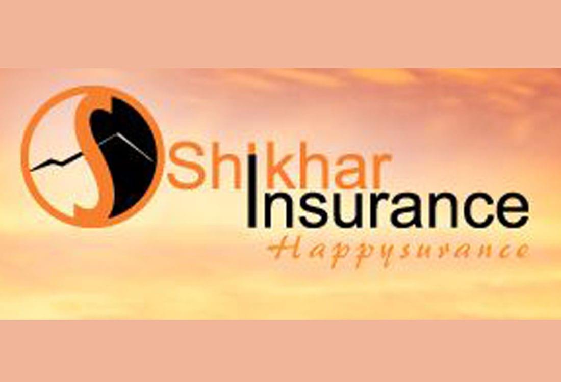शिखर इन्स्योरेन्सको २१औँ वार्षिक साधारण सभा पुस २९ गते