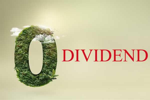 Himalayan Bank Decides Not to Distribute Dividend