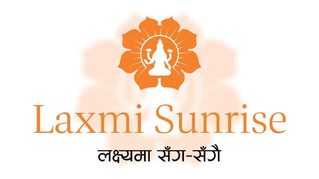 Laxmi Sunrise Bank’s 25th Annual General Meeting: Paid-Up Capital Reaches NPR 26.78 Billion with 10% Bonus Shares
