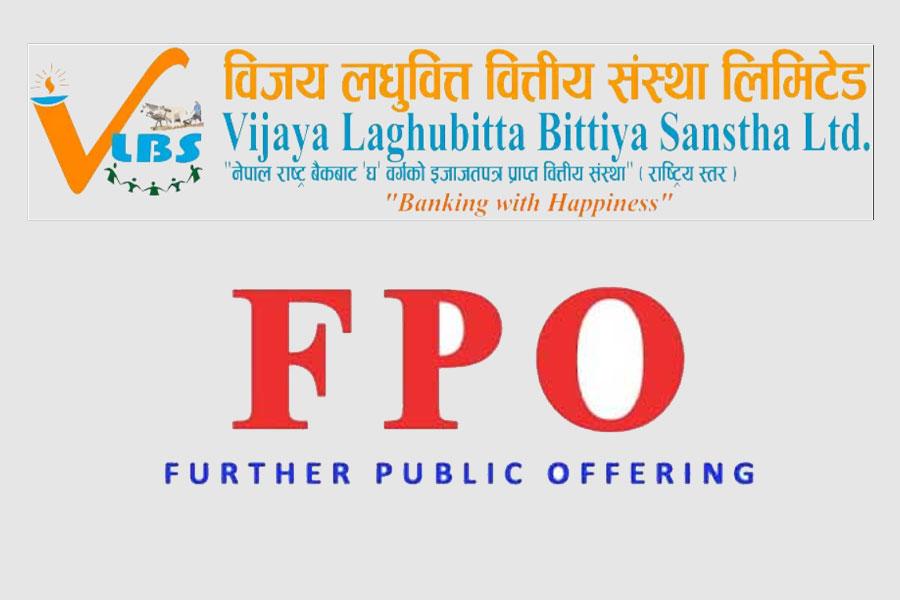 Vijaya Laghubitta Opens FPO Application from Today