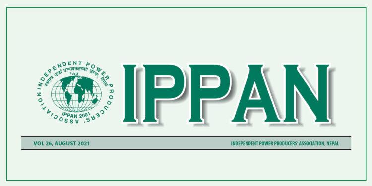 हकप्रद शेयरमा २० प्रतिशत वित्तीय प्रगतिसम्बन्धी प्रावधान हटाउन इप्पानको माग