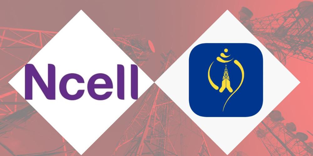 नेपाल टेलिकम र एनसेल थ्रीजी सेवा बन्द गर्दै, सबै ग्राहकलाई फोरजीमा अपग्रेड गर्ने तयारी